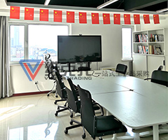 會(huì )議室環(huán)境