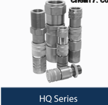 Holmbury連接器、閥門(mén)