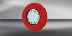 德國凱本?。–APTRON）信號顯示器LKW-SCB-5